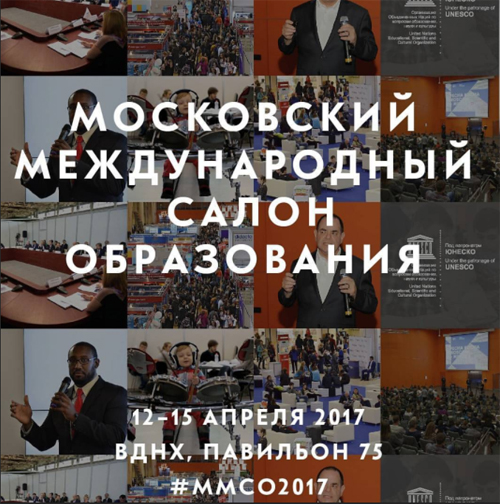 Мастер-класс от Юлианы Донской