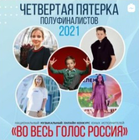 даня