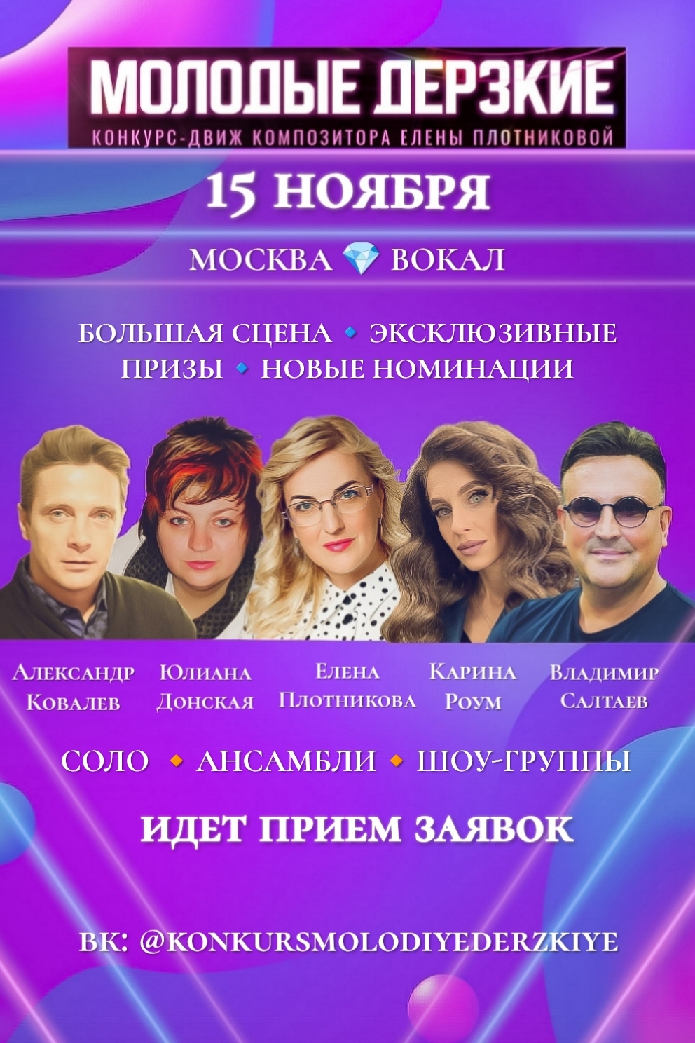 кк