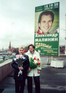 Разные фото. XX век