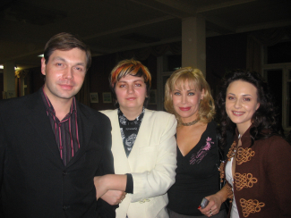 Юлиана Донская, Михаил Дорожкин, Ольга Спиркина и Анна Снаткина
