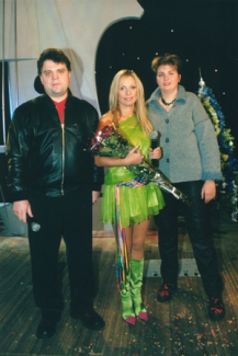 Юлиана Донская, Сергей Соколкин, Ирина Салтыкова