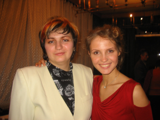 Юлиана Донская, Юлия Пожидаева